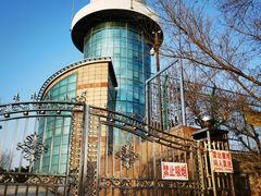 -沈阳辉山风景区