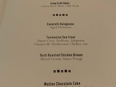 菜单-db Bistro & Oyster Bar by Daniel Boulud(滨海湾金沙店)