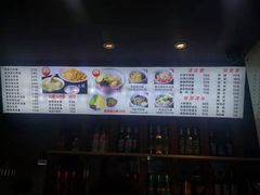 -富源春面馆(四川北路店)