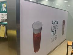 -1点点(长乐机场店)