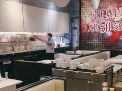 -渔语鱼酸菜鱼新川菜(来福士店)