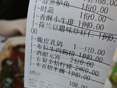 -云中小雅