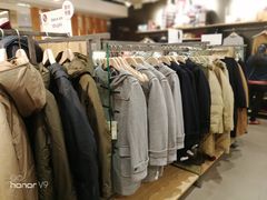 -MUJI无印良品(万科里店)