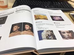 -天琥教育(广州番禺校区)