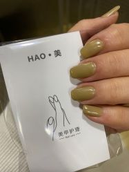 -HAO美皮肤管理·美甲美睫