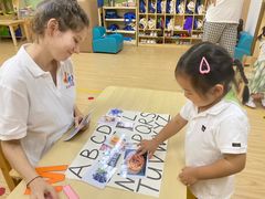-豆初托育园 Baby Bean Day care Center