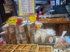 -陈建平麻花(磁器口总店)