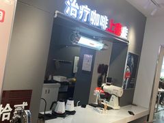 -72 COFFEE(东朝阳路店)