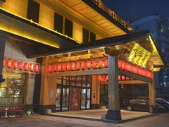 -大江户·温泉洗浴(浑南店)