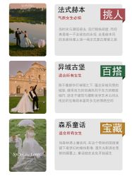 -卡米拉婚纱摄影工作室(金汇广场店)