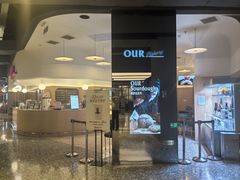 -OUR Bakery(SKP-S店)