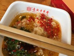 -袁记串串香(川师店)