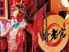 -哥老官重庆美蛙鱼头(虹口龙之梦店)