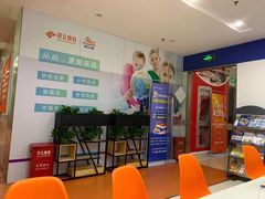 -昂立教育凯顿成长中心(嘉定南翔校区)