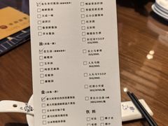 -龙悦湾酒家·八阵鱼生·渔人码头店