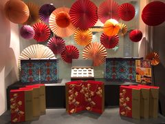 -孔乙己(后海店)