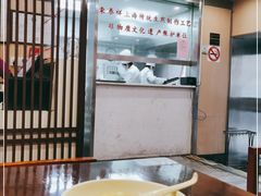 -东泰祥生煎馆(陕西南路店)