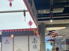 -易裕和·长沙米粉(竹塘西路店)