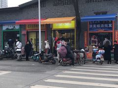 -洪都大拇指(洪都店)