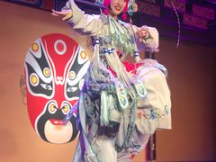 -盖碗儿梨园·变脸吐火·川剧(天府广场店)