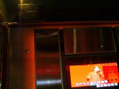 -好乐迪KTV(金钻店)