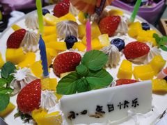 -糕小爱·动物奶油生日蛋糕定制(昆山总店)