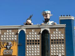 -新疆国际大巴扎