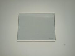 -当当梅溪书院(步步高梅溪新天地店)