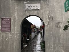 -张家港凤凰山景区恬庄古街