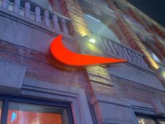 -NIKE武汉品牌体验店