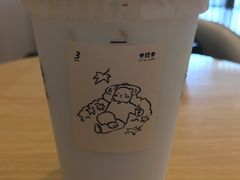 -卡旺卡(滁州乐彩城店)