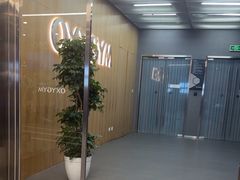 -OXYGYM 奥美氧舱运动中心(朝阳大悦城店)