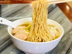 -竹园竹升面(西关总店)