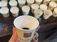 -镇江中国醋文化博物馆