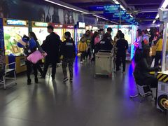 -天空之城动漫电玩世界(路劲又一城店)