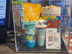 -万达影城(南宁万达茂IMAX店)