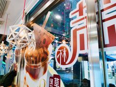 -DQ·蛋糕·冰淇淋(大宁国际商业广场店)