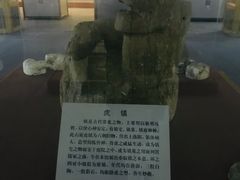 -古陶文明博物馆