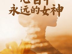 -谭十三大排档·18年老字号(船山路总店)