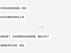 -帝京日语(春熙路旗舰校区)