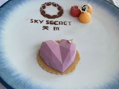 -天玑高空江景餐厅&酒吧Sky Secret Restaurant&Bar
