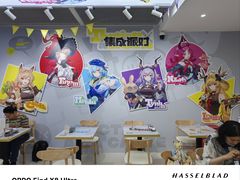 -南京路步行街