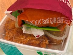 -德克士(汝河路店)