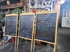 -龙姐私房菜(和顺古镇店)