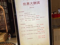 -水晶之星洗浴温泉汗蒸