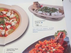 -鹿港小镇(西单大悦城店)