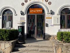 -莫干山风景区