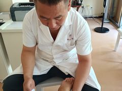 -北京有明中医诊所