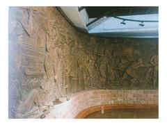 -武汉二七纪念馆