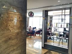 -福州西湖大酒店·怡湖咖啡厅